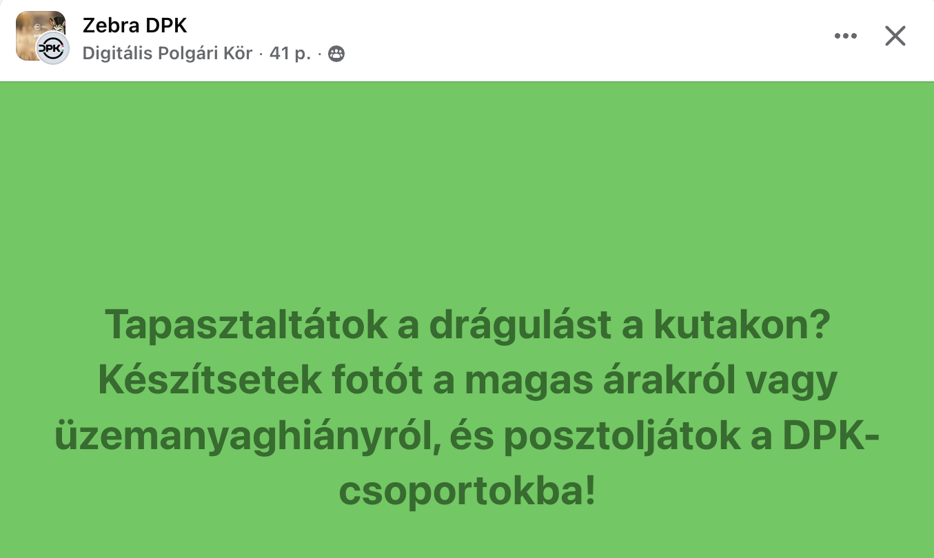 zebra dpk facebook oldal