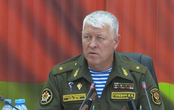 orosz-ukrán háború belerusz vezérkar főnöke Viktor Gulevich