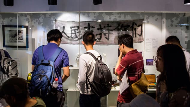 hongkong tienanmen muzeum bezaras
